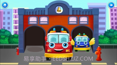 儿童救火队截图4 儿童救火队截图4