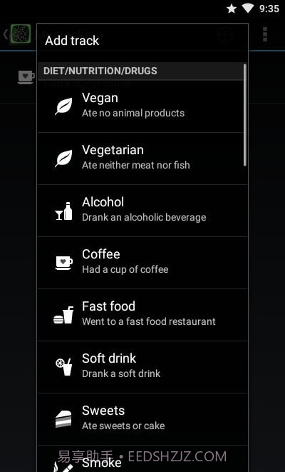 Tickmate打卡日记截图2