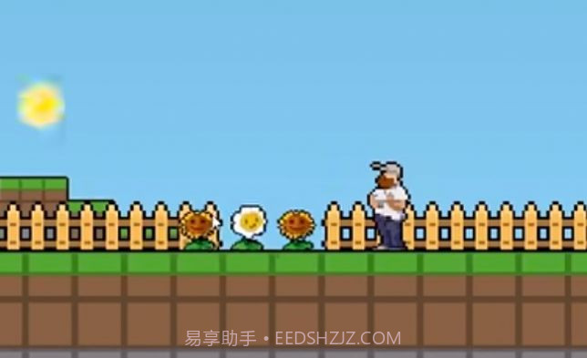 植物大战僵尸肉鸽版截图4