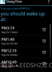 睡前计算器截图2