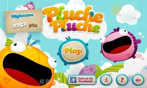泡泡漂浮 Pluche Pluche截图1 泡泡漂浮 Pluche Pluche截图1