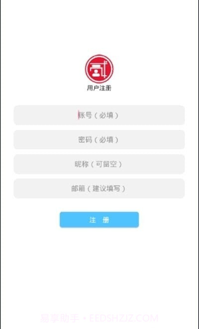 贰点主题美化截图3