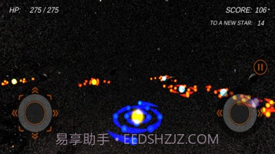 星球进化论截图3