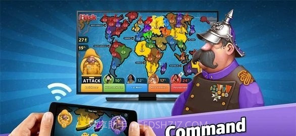 风险统治全球截图2