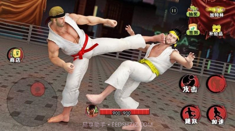 散打武术模拟截图2 散打武术模拟截图2