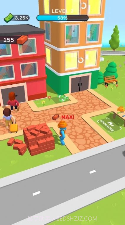 我的酒店业务截图2 我的酒店业务截图2