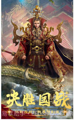 完美红颜送VIP3福利版-完美红颜送V3手机版 V4.50.63 截图3