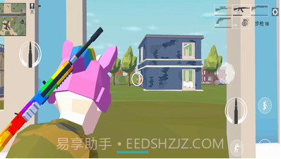 城市狙击手精准98k截图1