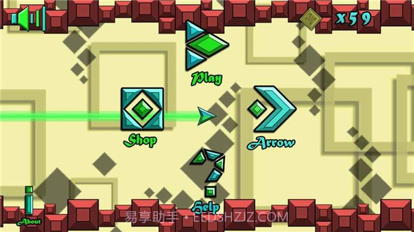 极速箭头截图2 极速箭头截图2