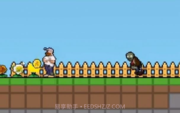 植物大战僵尸肉鸽版截图1