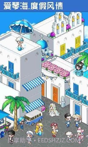 宅时光截图1 宅时光截图1