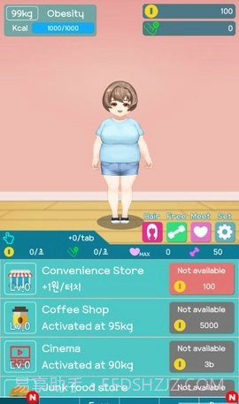 减肥故事截图1 减肥故事截图1