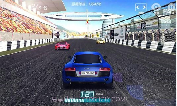 极品狂飙3D截图2