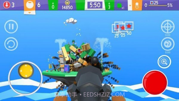 有趣的枪谜截图3