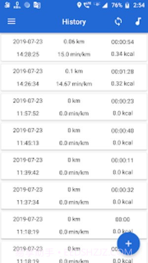 摩洛自行车截图4 摩洛自行车截图4