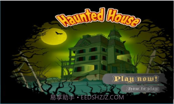 闹鬼的房子内置菜单截图2 闹鬼的房子内置菜单截图2