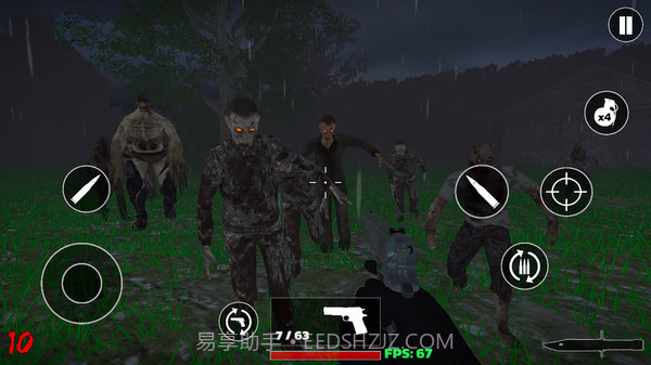 僵尸末日生存截图4 僵尸末日生存截图4