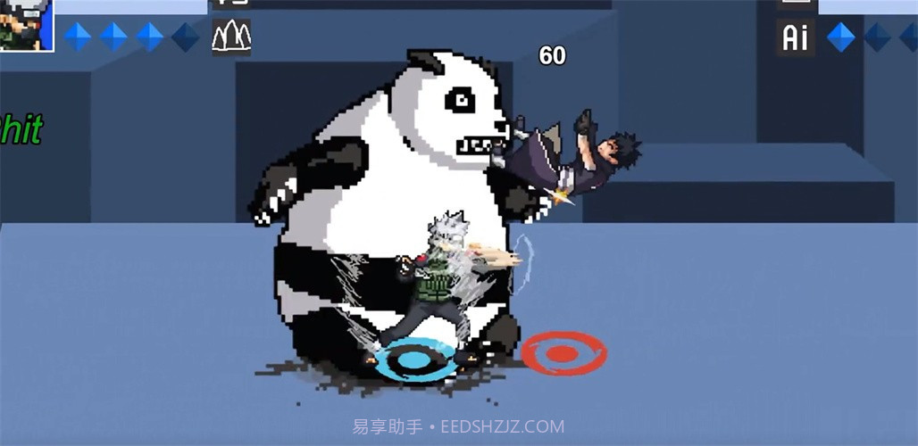 像素火影忍战卡卡西截图2 像素火影忍战卡卡西截图2