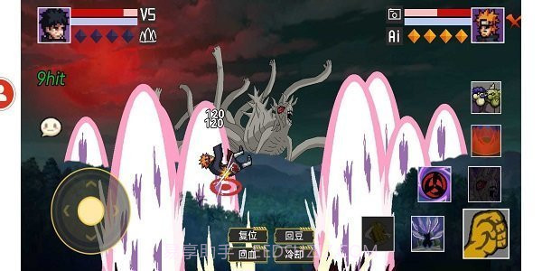 像素火影死水版截图1