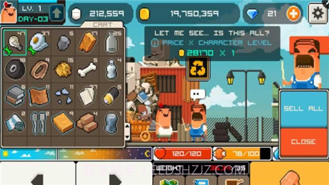 早上好僵尸中文版截图2