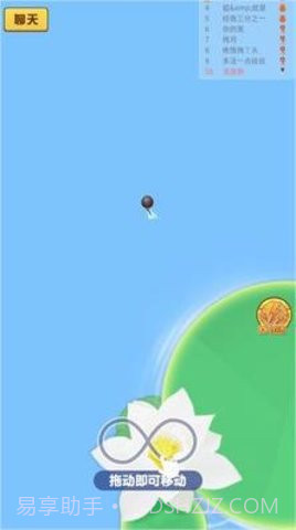 召唤神龙2截图1 召唤神龙2截图1