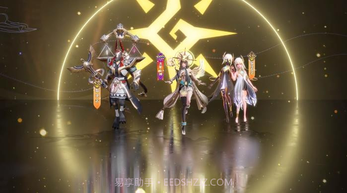 光之国幻想截图1 光之国幻想截图1