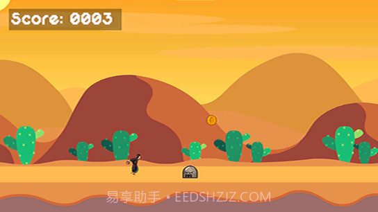 阿基拉公主的故事手游截图2