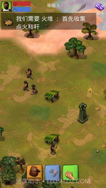 卡特尔生存之战截图4