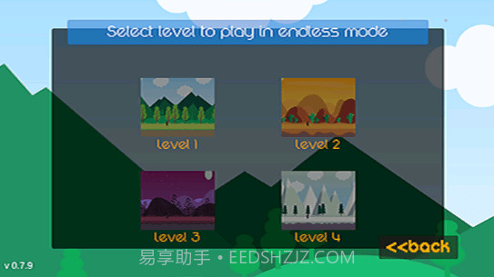 阿基拉公主的故事手游截图1