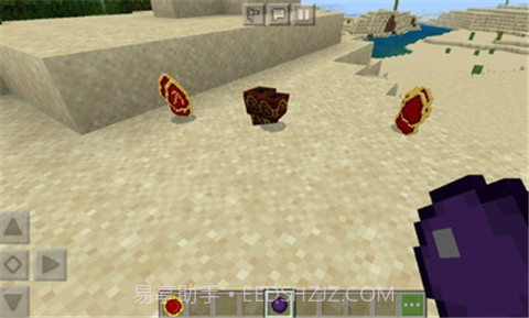 我的世界等价交换模组截图3 我的世界等价交换模组截图3