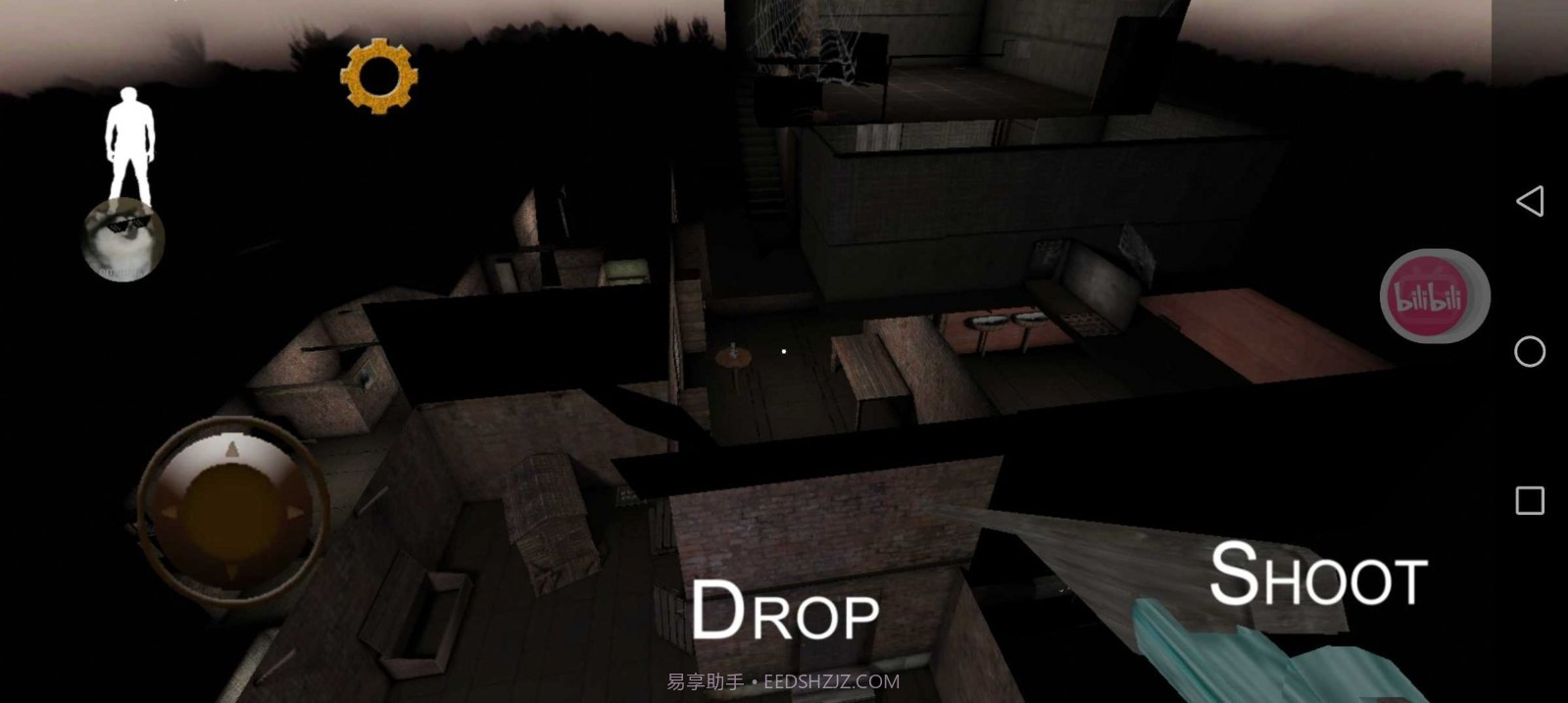 奶奶兰德里纳河庇护所截图1