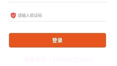 全能截图王截图3 全能截图王截图3