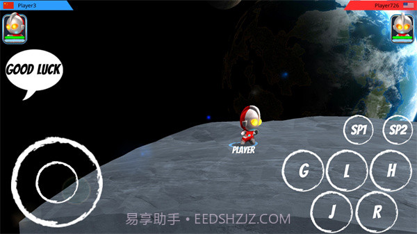 Ultraman Rumble3奥特曼大乱斗3截图3