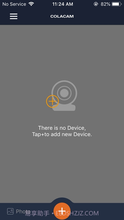 COLACAM最新版截图2