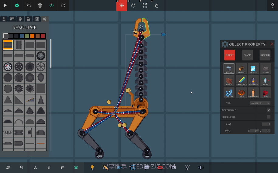 动作沙盒ACTION SANDBOX截图1 动作沙盒ACTION SANDBOX截图1