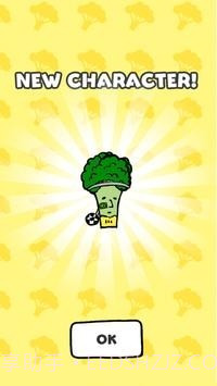 跳吧青花菜截图1 跳吧青花菜截图1