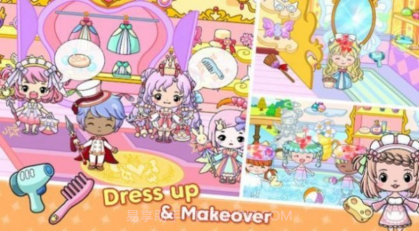 吉彼公主城堡截图3