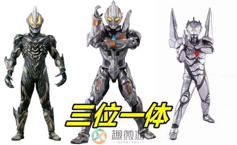 日本紧身奥特曼文件ppt套路图片大全v1.0截图2