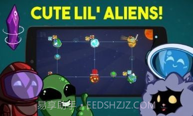 星际出租车公司截图1