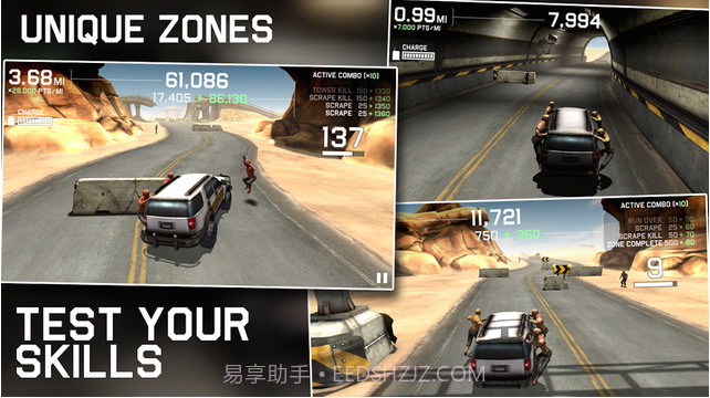 僵尸高速路:司机教程截图2 僵尸高速路:司机教程截图2