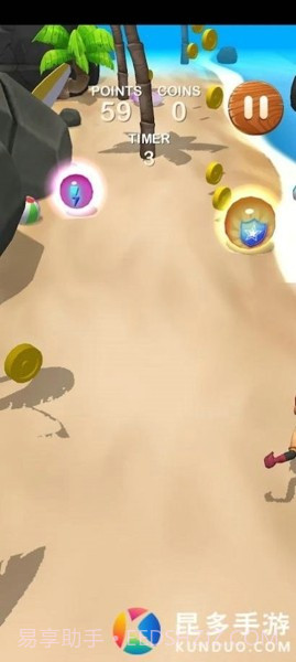 无尽飞行点截图2