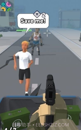 僵尸生存3D截图1