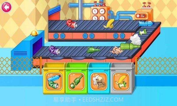 儿童农场截图5 儿童农场截图5