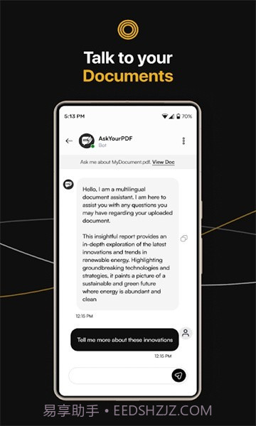 askyourpdf截图1 askyourpdf截图1