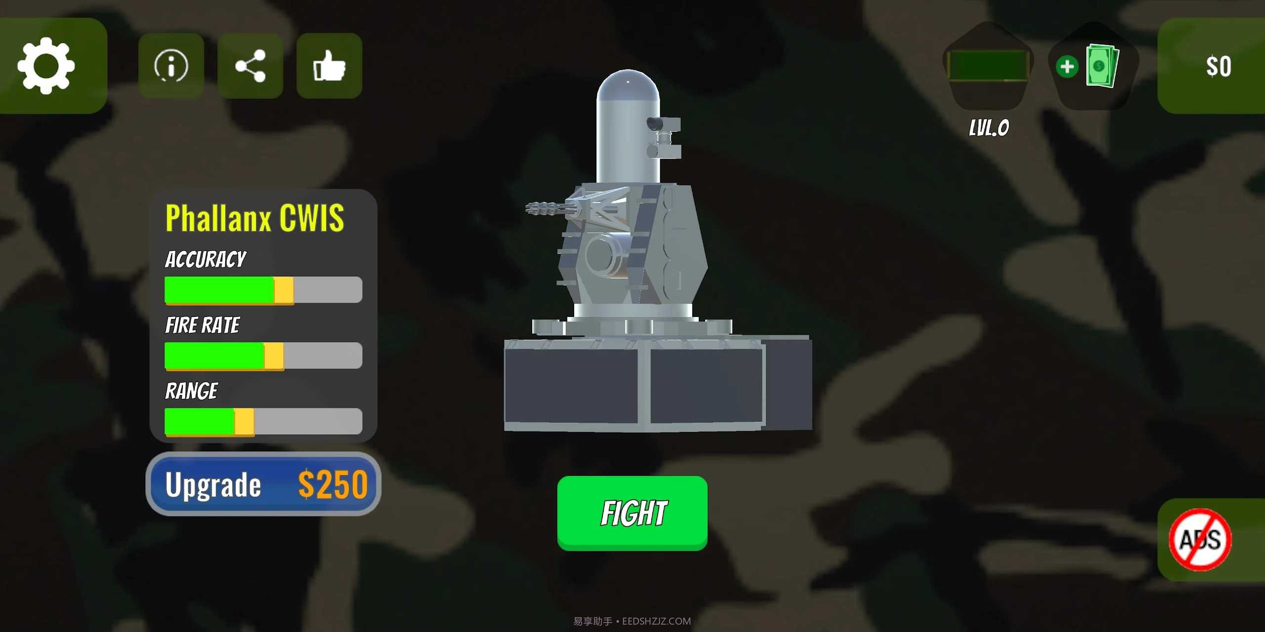 路基密集阵防空模拟器截图2