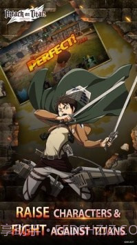 进击巨人冲击截图2