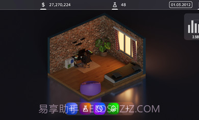 电脑大亨2截图1 电脑大亨2截图1