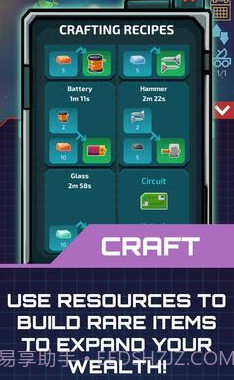 放置星球矿工截图3