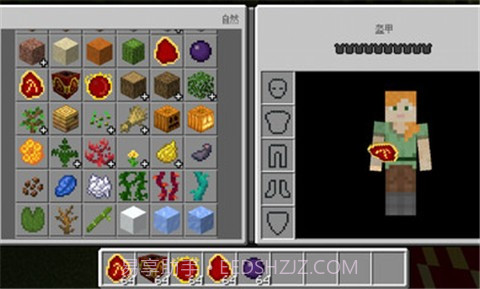 我的世界等价交换模组截图1 我的世界等价交换模组截图1