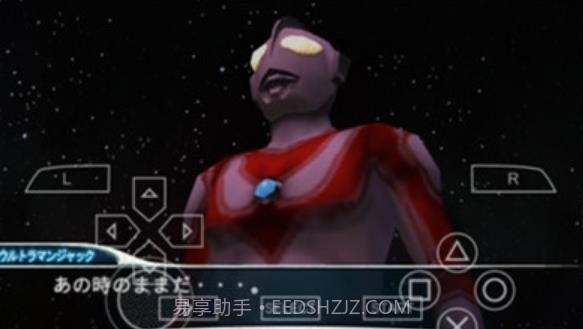 奥特曼怪兽大格斗截图2 奥特曼怪兽大格斗截图2